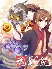 屁屁影院-手作岛综艺海报