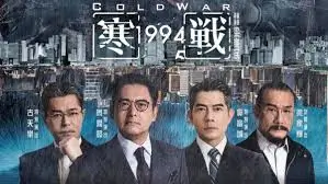 屁屁影院动漫专题海报